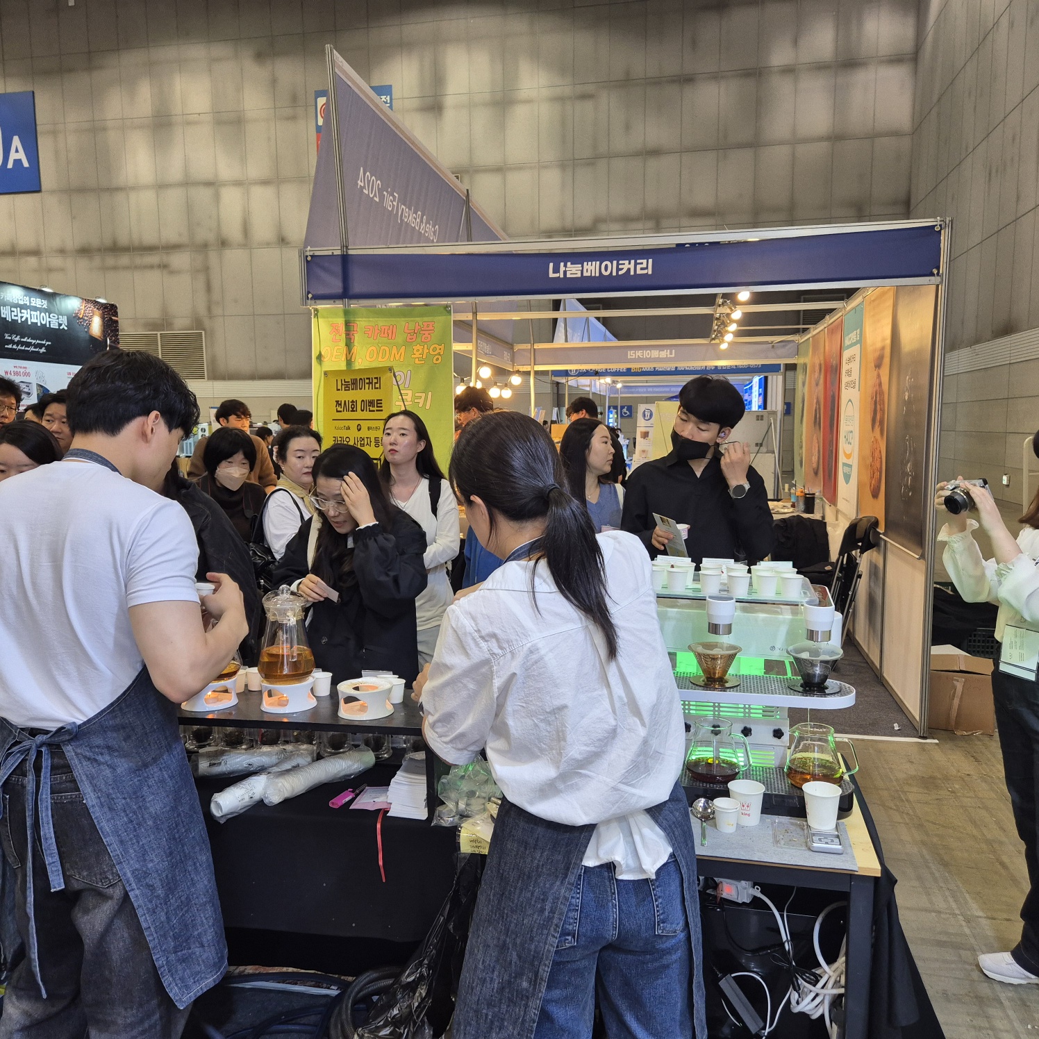 KakaoTalk_20241019_152710180.jpg