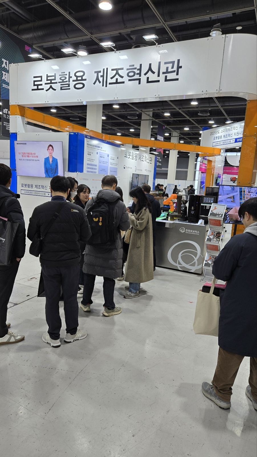 KakaoTalk_20241207_123813944_05.jpg